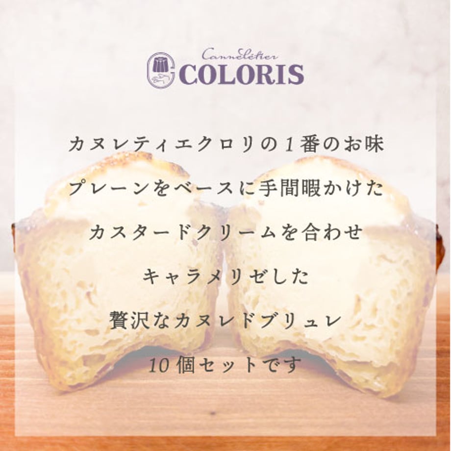 669db7d6ff39a1002dd5cc83