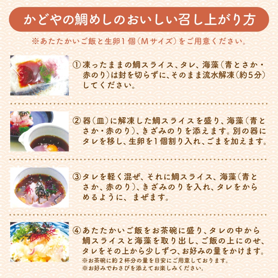 666d129740aa620bbf15b5f4