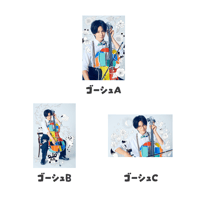 ビジュアルポスター【セロ弾きのゴーシュ】 | 8jigen's STORE