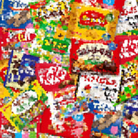 お菓子詰め合わせ（個包装)
