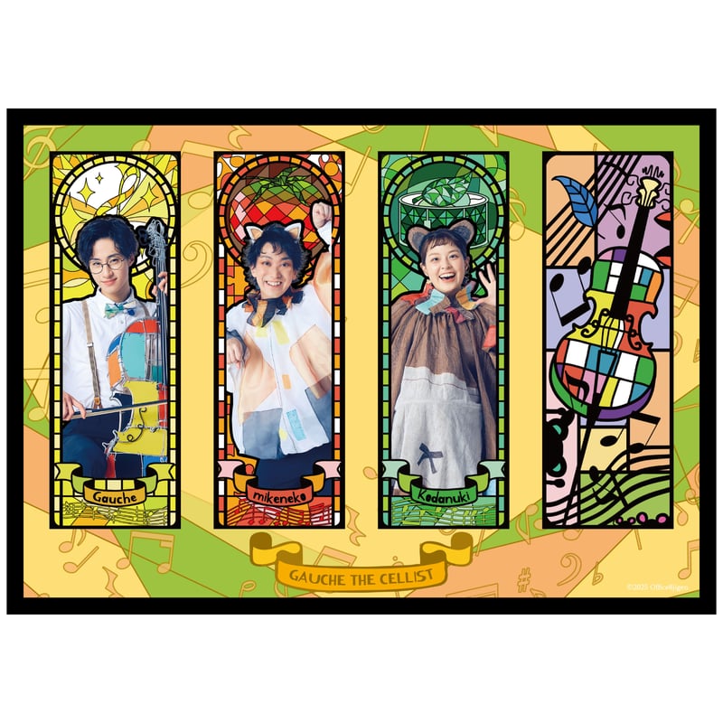 クリアしおりセット（4種セット×2パターン） | 8jigen's STORE