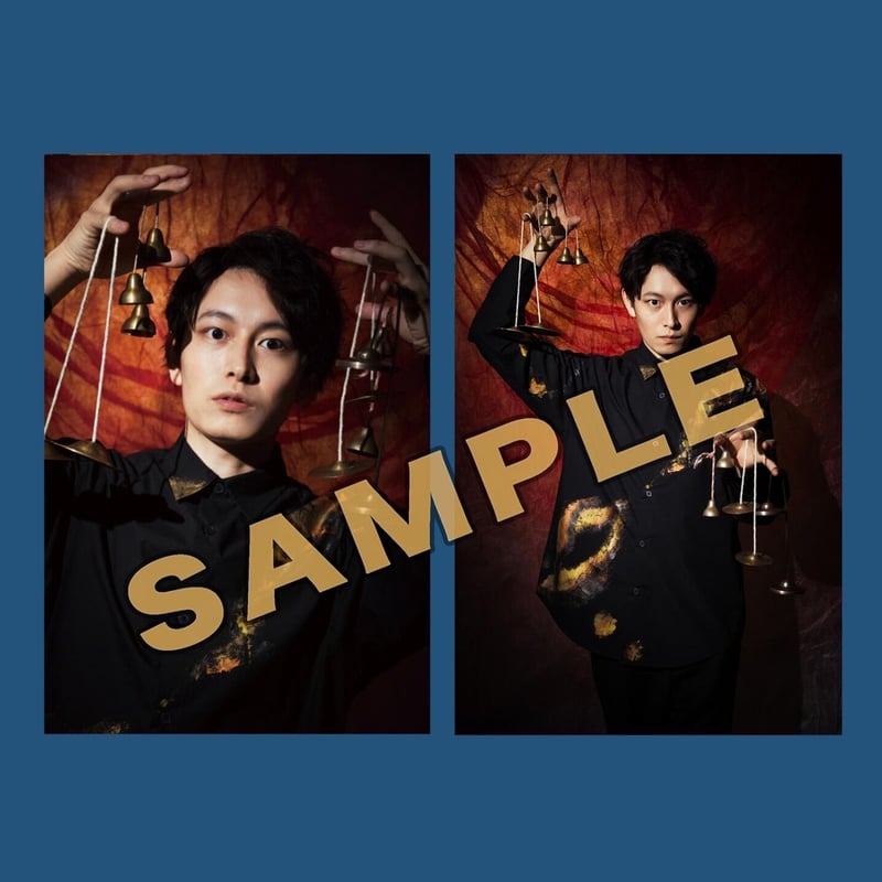 新説・羅生門／蜘蛛の糸』佐野幹仁ブロマイド①2枚組 | 8jigen's STORE