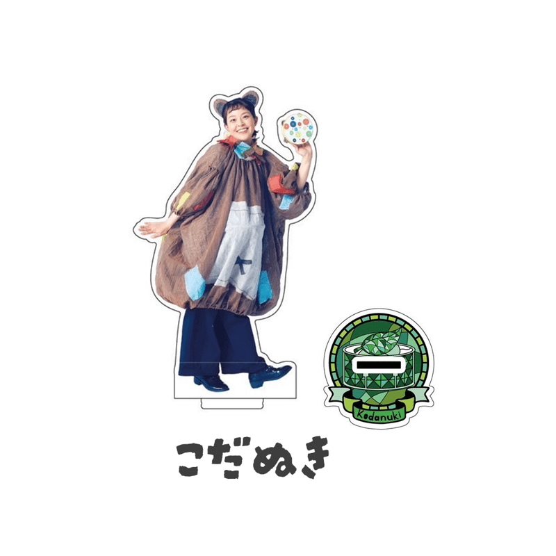 アクリルスタンド（全6種）【セロ弾きのゴーシュ】 | 8jigen's STORE