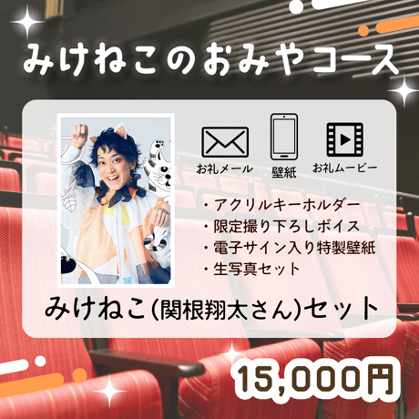 専用 ふしぎの国のアリス セロ弾きのゴーシュ 西遊記 3セット 専用 ふしぎの国のアリス セロ弾きのゴーシュ 西遊記 3セット