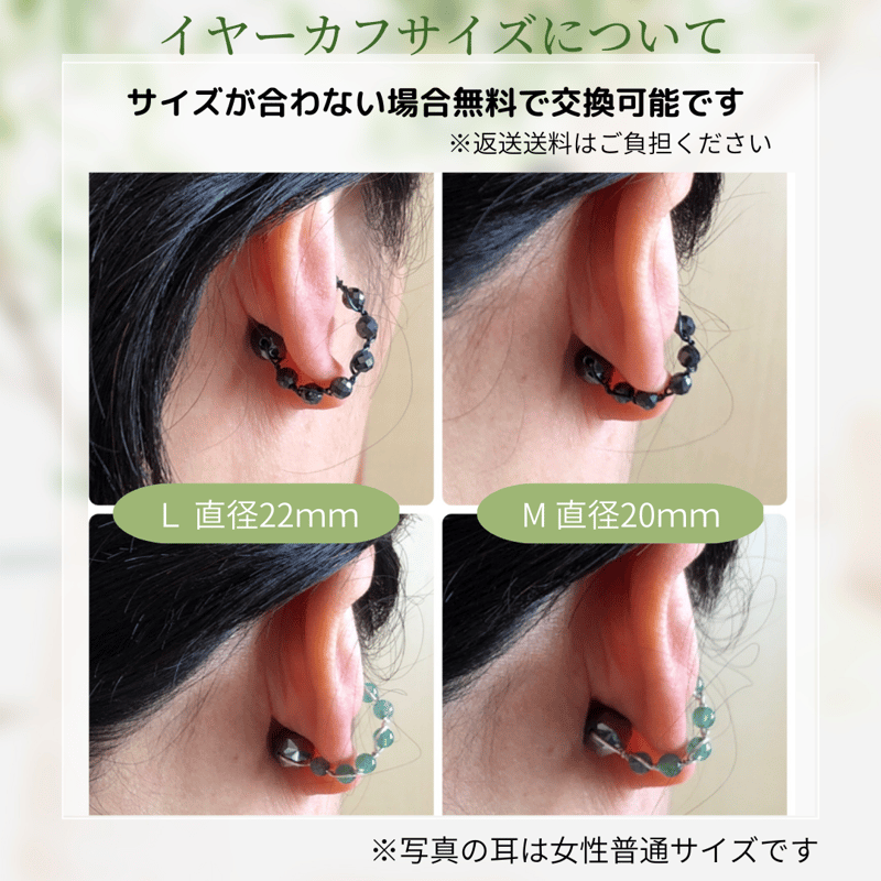 テラリングカフ《オール高濃度テラヘルツ》M,Lサイズ | Orange