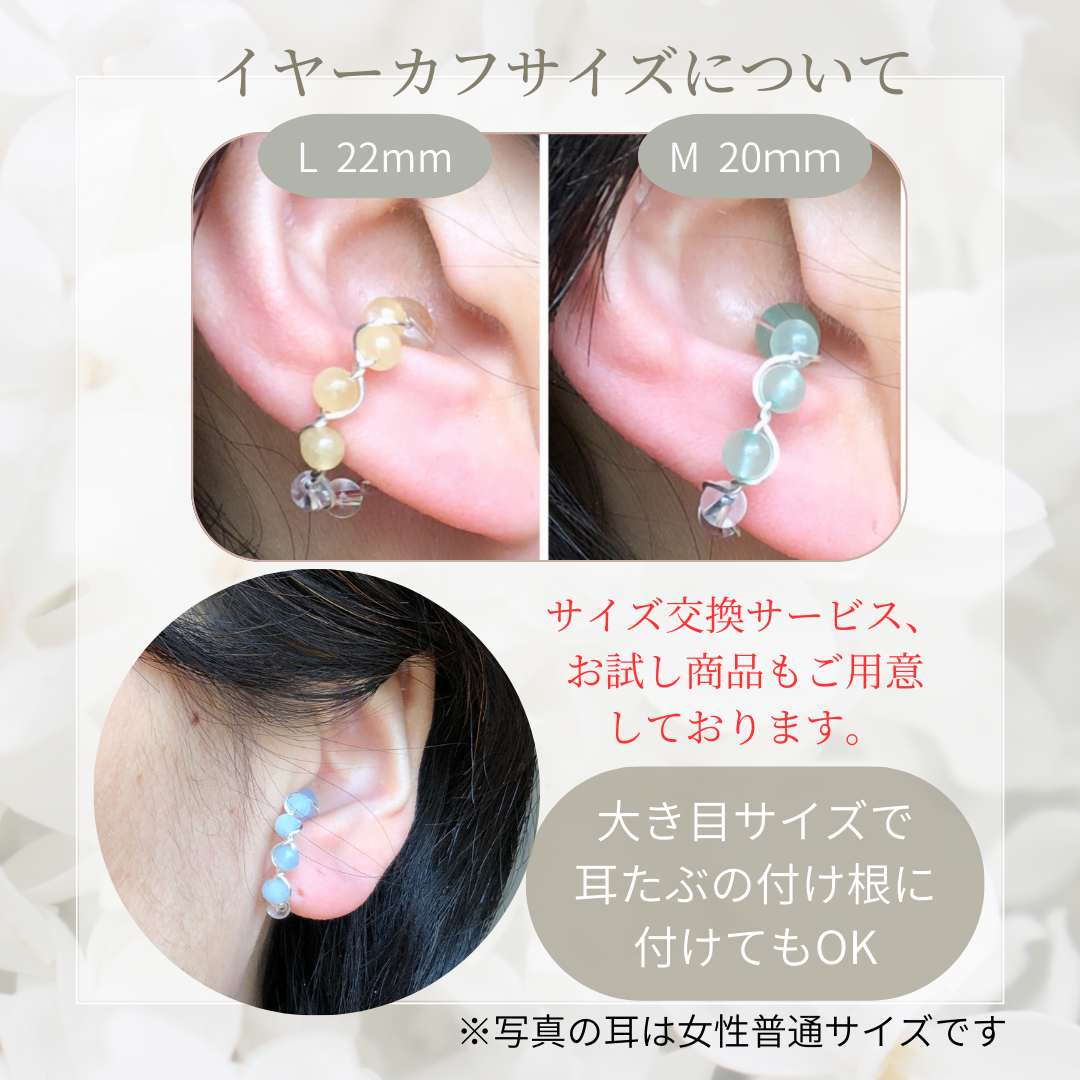 【極美品】エポイ　リツビー　トープ 極美品】エポイリツビートープ