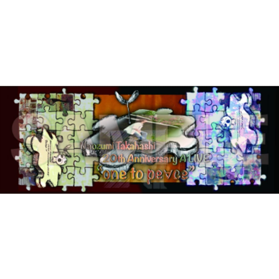 6645d2a560a81b00014482aa