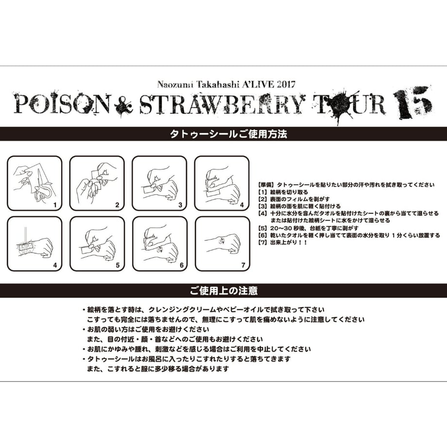 6645d29d60a81b0001448254