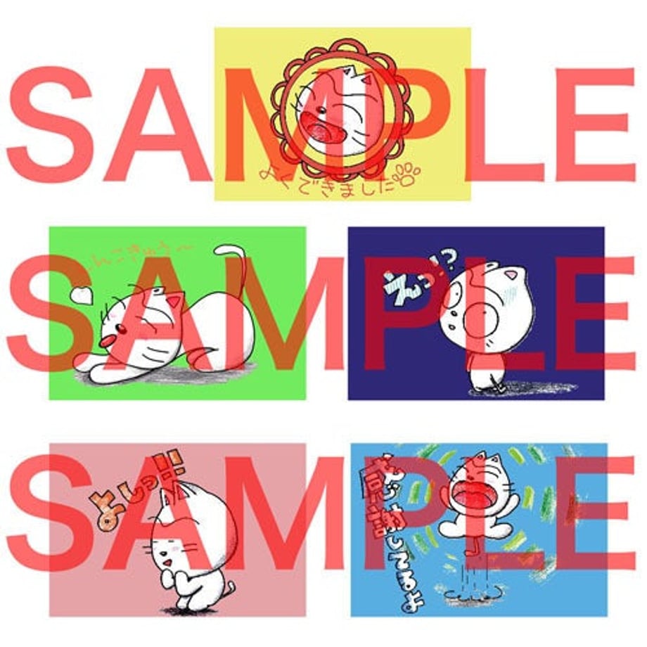 6645d29a60a81b000144822e