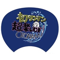 “サンセットすね太”うちわ