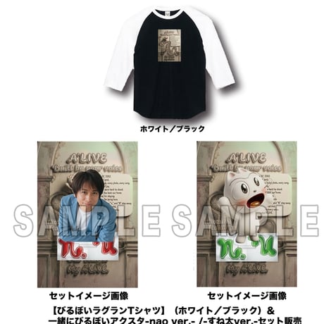 ALL ITEM | T-SHOP