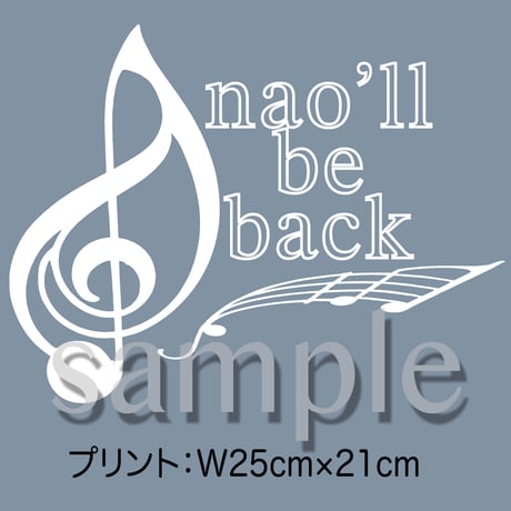 Nao’ll be Back『なおるびーとろんT』　【カラー】アシッドブルー