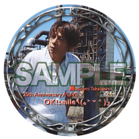 OK! smile “フルムーン” 缶バッジ-肆ノ月-