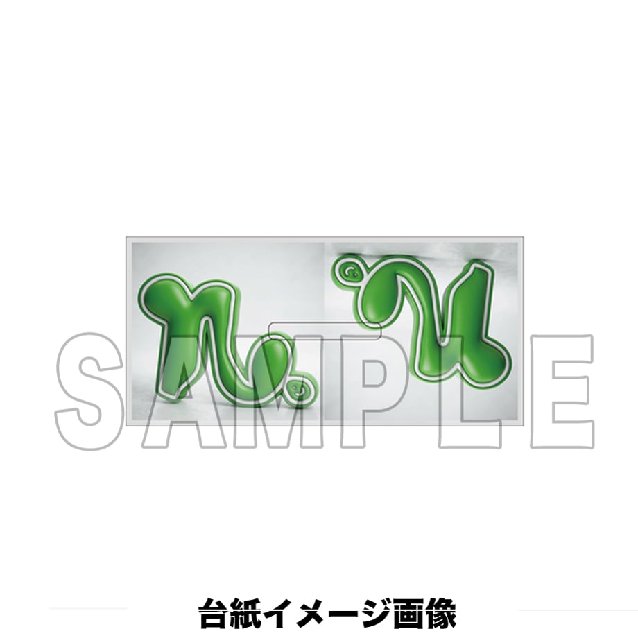 69f71b38d501980a886a7f14
