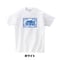 【とりらくTシャツ】（ホワイト）