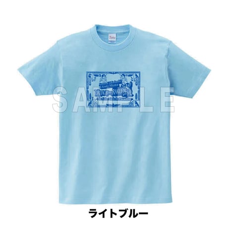 【とりらくTシャツ】（ライトブルー）