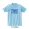 【とりらくTシャツ】(ライトブルー)