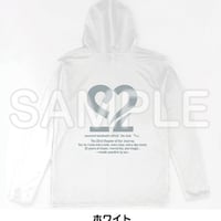 【FC会員限定】ツインハートエアフーディ（ホワイト）