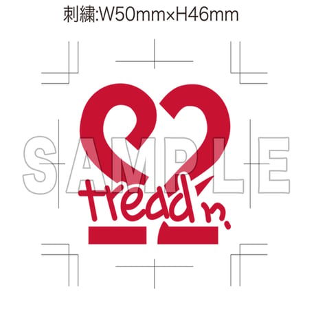 トレッドほわほわマフラー