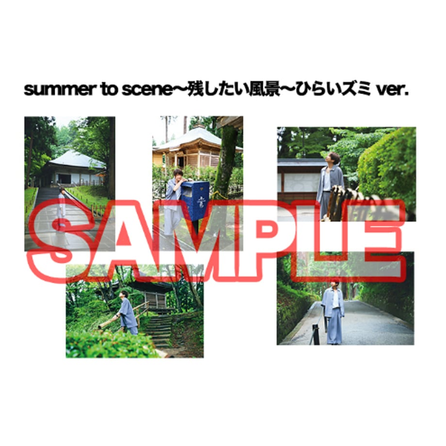 6645d2a260a81b0001448282