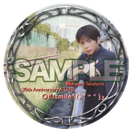 OK! smile “フルムーン” 缶バッジ-壱ノ月-