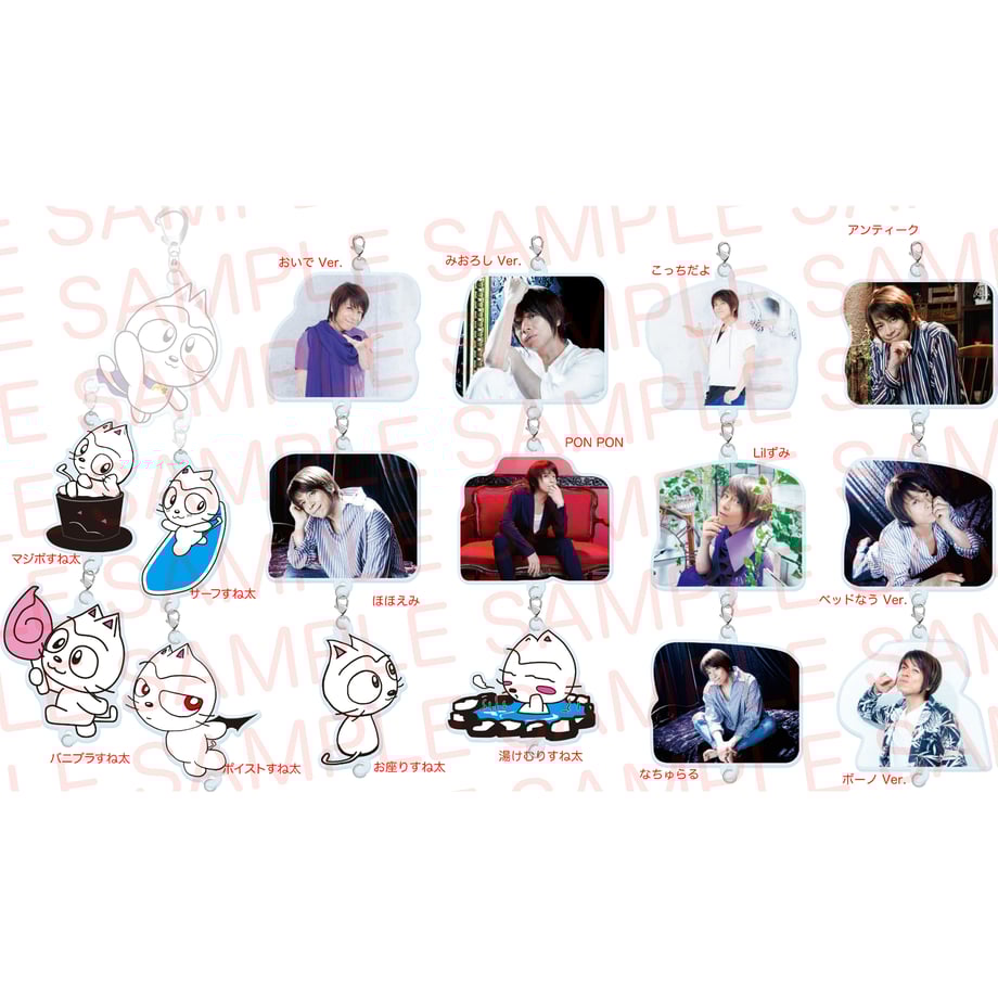 664dae8f59de6b0034c32c38