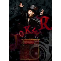 高橋直純 MAGIC BOX ツアーご当地キラキラLED パッチンバンド 全会場 TV Game Radions Special CD 〜やっつけで作っちゃいました
