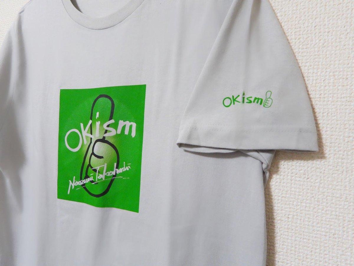 一青窈ライブTシャツ(ええいやあ) 一青窈ライブTシャツ(ええ