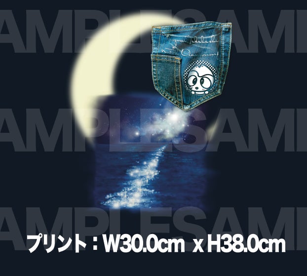 【希少】　赤西仁 着用 同型同色　シャツ　NAライブ　オーバーシャツ オーバーストライプシャツ（7223221）｜西脇シリーズ(NISHIWAKI SERIES