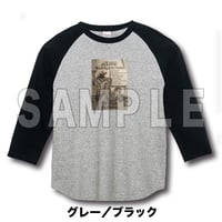 【びるぼいラグランTシャツ】（グレー／ブラック）