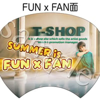 T-SHOPリニューアルオープン記念グッズ「SUMMER is FUN x FAN / ぶっちぎりの風 両A面うちわ」