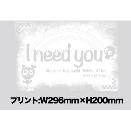 【再販売】20th Anniversary Birthday A’LIVE 『あいにじゅT』Sサイズ〜XXLサイズ