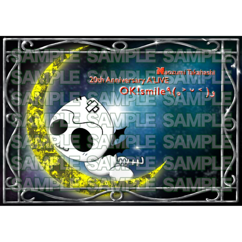 6645d2a360a81b0001448290