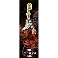 四神イヤーカフス（朱雀）(化粧箱付き)