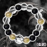 四神beadsブレスレット（玄武）(化粧箱付き)