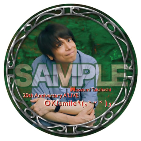OK! smile “フルムーン” 缶バッジ-柒ノ月-