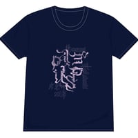 amorous“梵T”（エメロウス“ぼんティー”）　Sサイズ〜XLサイズ