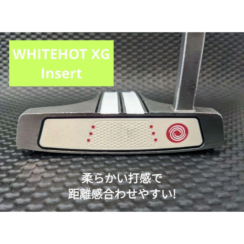 オデッセイ　パター　ホワイトホットXG　マークスマン　ブレード