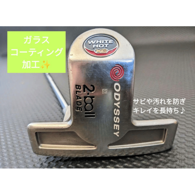 最終価格貴重　オデッセイ　black SERIES 2BALL BLADE 34