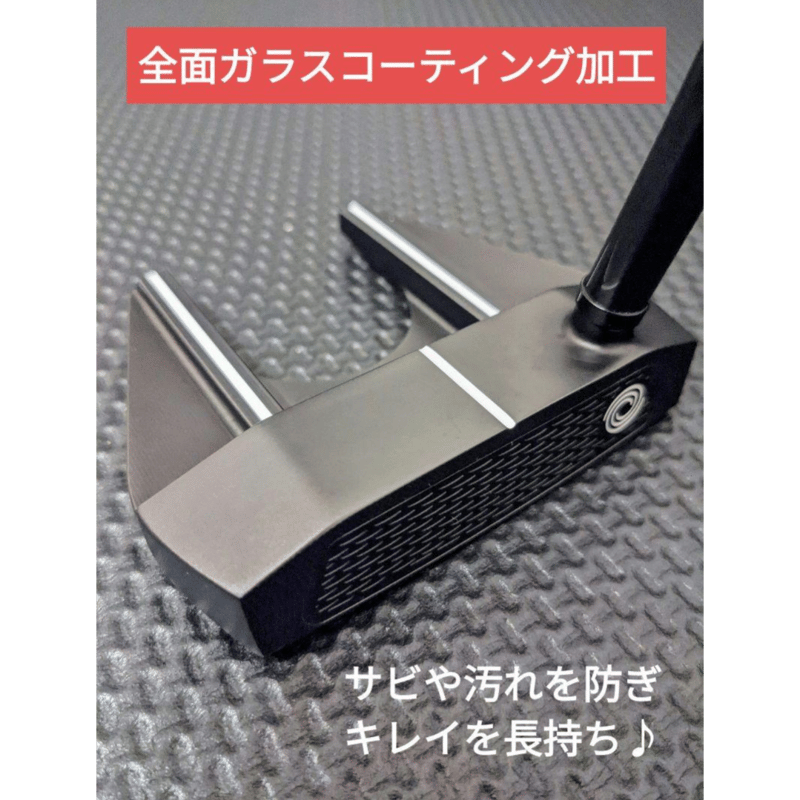 オデッセイ　パター限定品