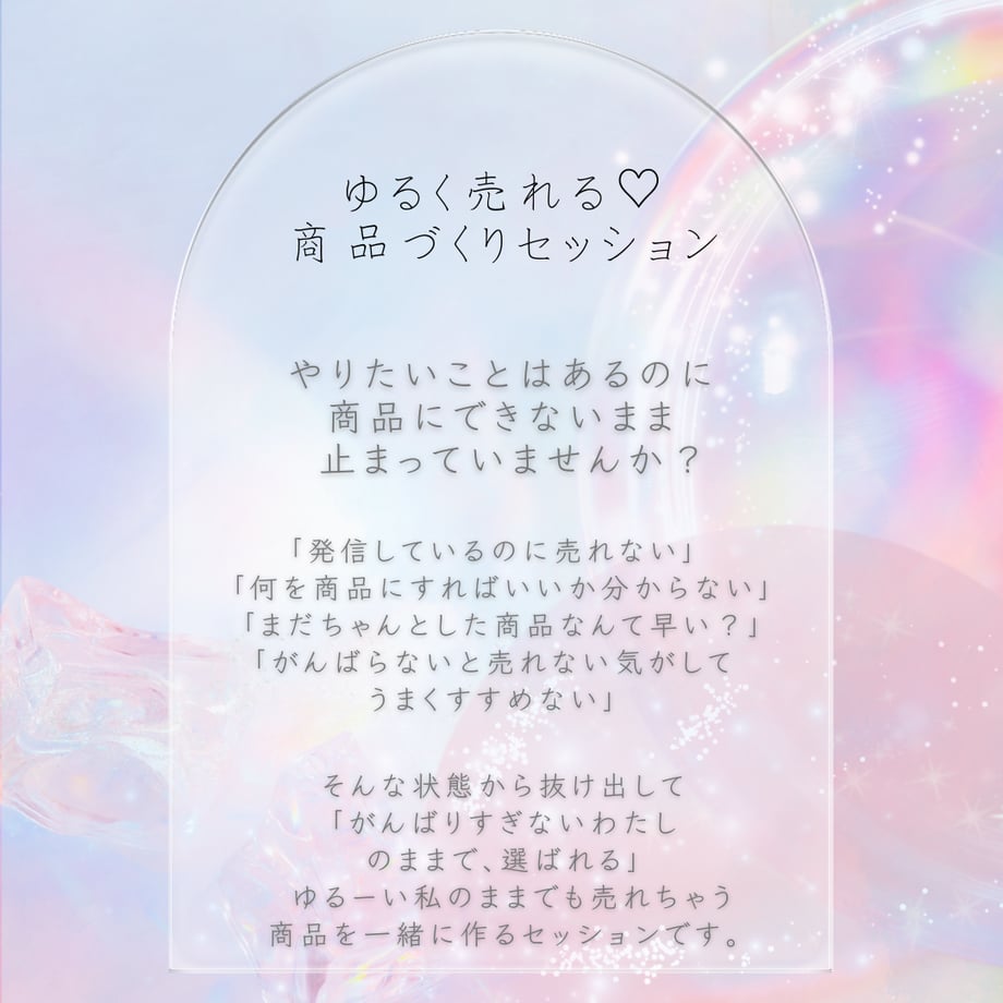 69f30f5bb7a32ba55344240d