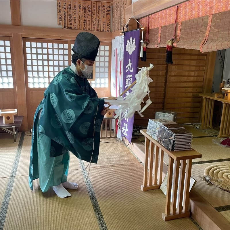 御朱印帖『龍神』白 | おまもりや -omamoriya-