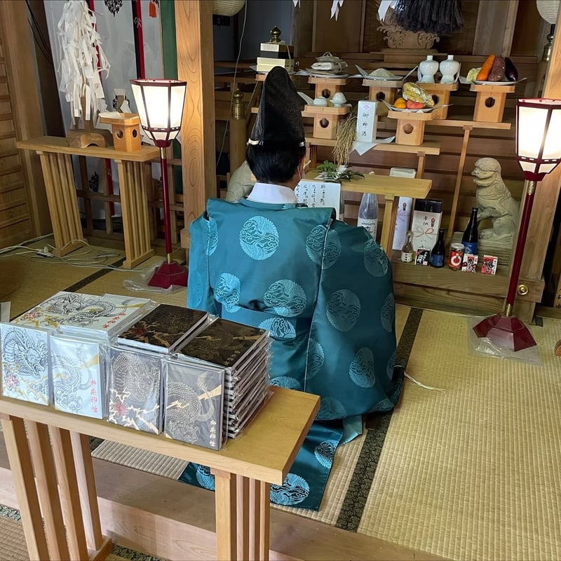 御朱印帖『龍神』白 | おまもりや -omamoriya-