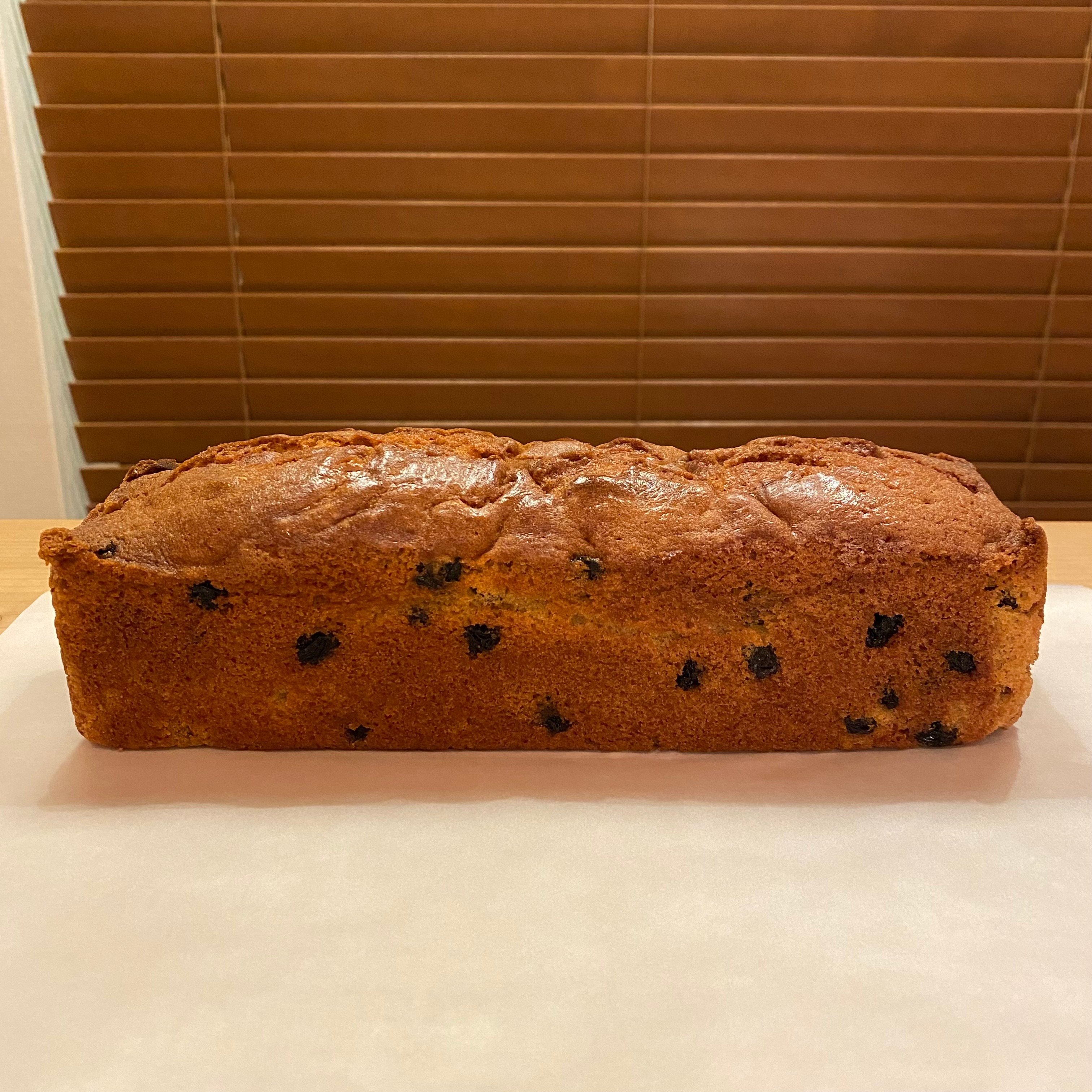 ラムレーズンパウンドケーキ〔8個〕 | BISHAMON BAKE
