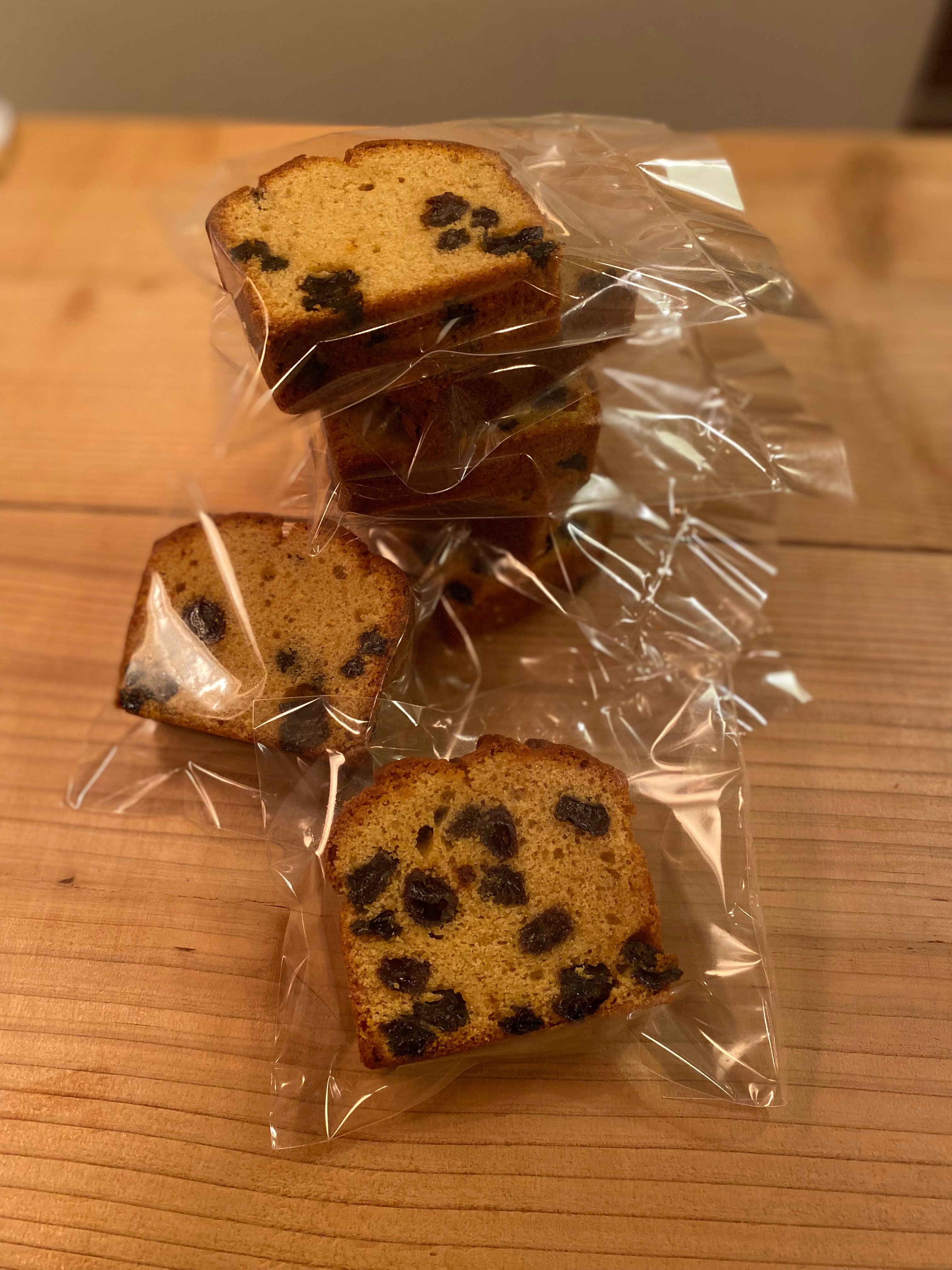 ラムレーズンパウンドケーキ〔8個〕 | BISHAMON BAKE