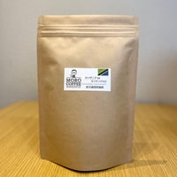 "200g"　タンザニアAAキリマンジャロ