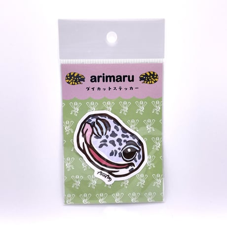 [即購入×！プロフ必読！お急ぎ対応可○]爬虫類ステッカー 即購入×！プロフ必読！お急ぎ対応可○様専用]爬虫類ステッカー