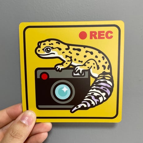 【開封美品】レオパ怪獣　夢魔ver 生意気レオパ - ワームくわえてるversion | 真工房 masakoubou