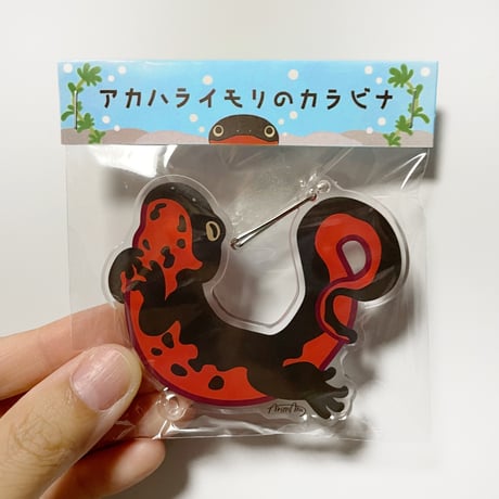 GADORO カラビナ 3色セット GADORO カラビナ 3色セット - メルカリ