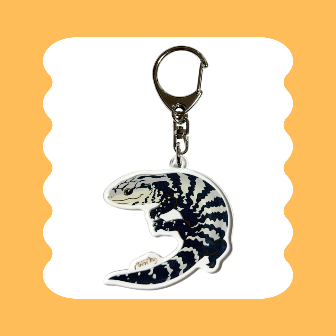 オオアオジタトカゲ アクリルキーホルダー | ありまる商店